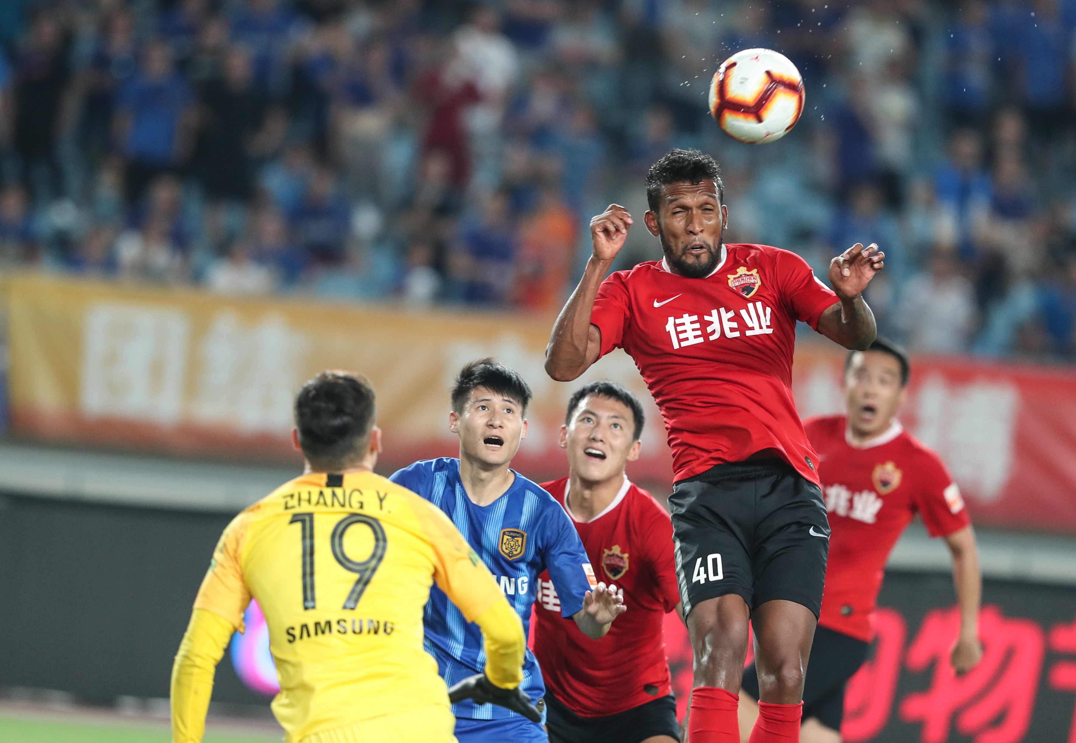 新旧两翼共 新旧两翼共